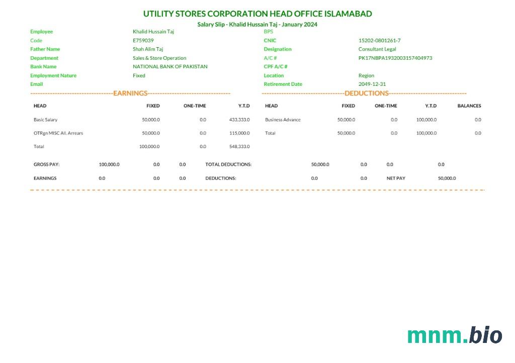 Islamabad Utility Stores Corporation Pension slip template w formatach Word i PDF